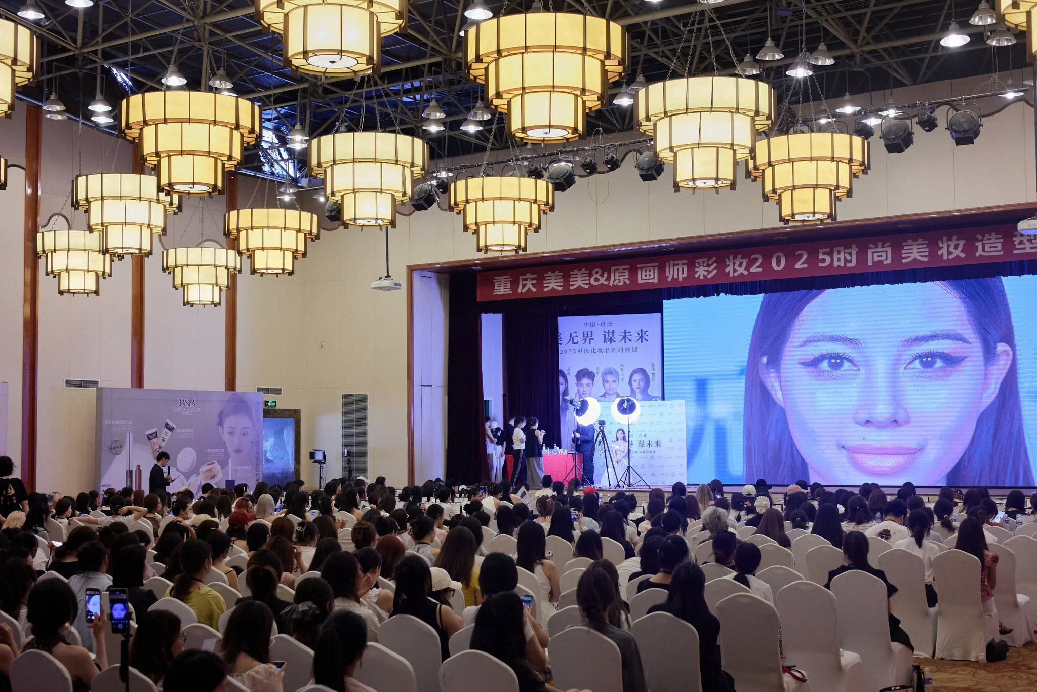 Hội trường workshop Nam Ninh, Trung Quốc 2023